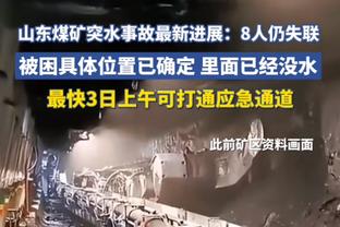 命中率不高！布克半场13中4&三分仅7中1拿到10分3板4助 正负值-11