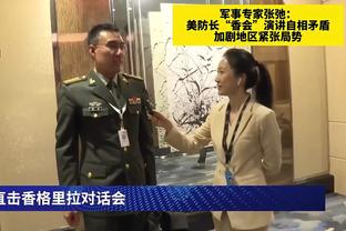 广东VS辽宁大名单：周琦迎来复出 胡明轩&韩德君在列