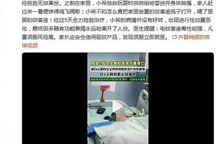 TA：曼联夏窗关闭前曾想把桑乔卖到沙特，但被桑乔拒绝