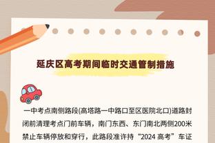 芬奇：阿努诺比既能防库里也能顶恩比德 他是最好的防守者之一